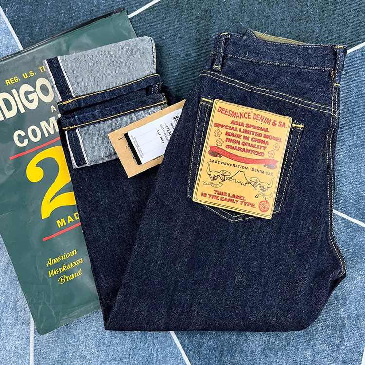 Джинсы мужские