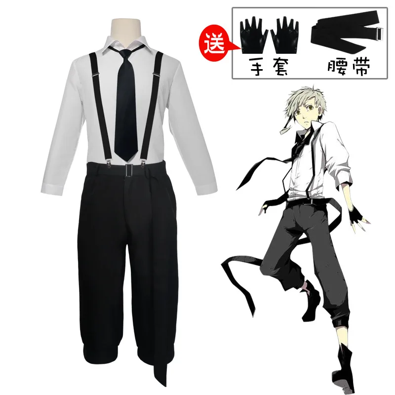 

Anime Bungo Stray Dogs Atsushi Nakajima Cosplay Costumes Shirts Pants Set Uniform Halloween Christmas Party Clothes