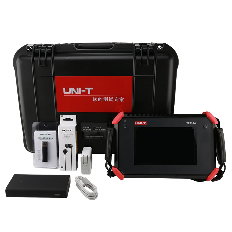 Рисунок 3 - UT568A, акустическая система управления