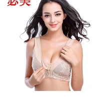 front buckle vest type silicone fake breast prosthesis special bra bra without steel ring