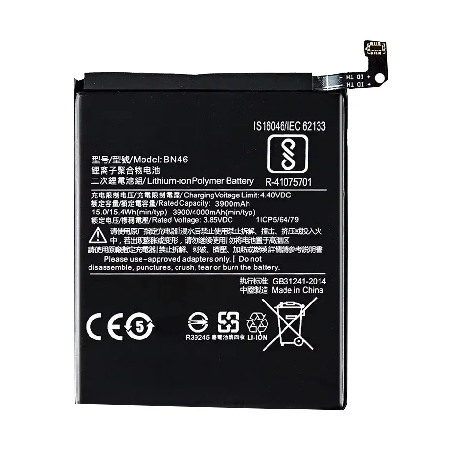 Аккумулятор BN46 4000 мАч для мобильного телефона Xiaomi Redmi Note 8 8T 7 6 + бесплатный