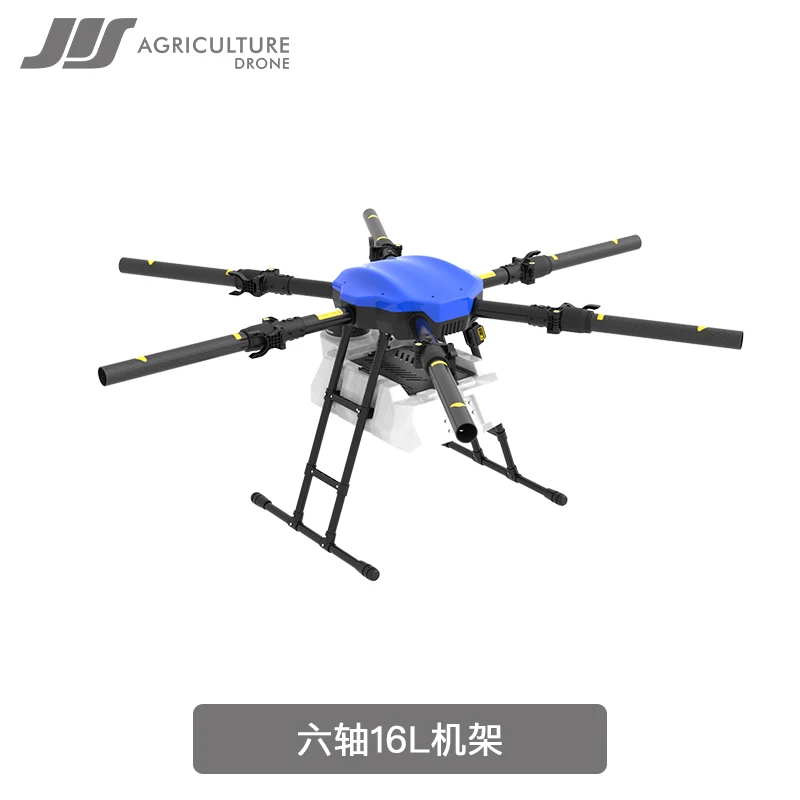 

JIS Agriculture drone EV616 16L Spraying pesticides Frame parts motor with propeller agriculture spray pump misting nozzle