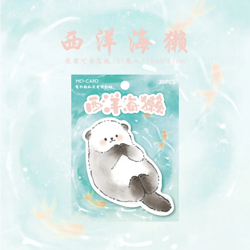 

Липкие заметки Gimue с животными