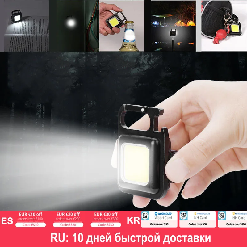 

Mini LED Flashlight Work Light Portable Pocket Flashlight Keychains USB Rechargeable For Outdoor Camping Small Light Corkscrew