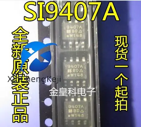 

30pcs original new SI9407AEY-T1-E3 SI9407 9407A SOP-8 P-channel MOSFET