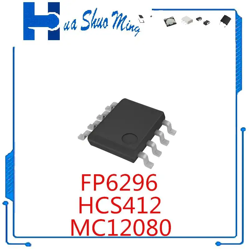 

5 шт./партия, HCS412 HCS412I/SN HCS412-I/SN FP6296 MC12080 SOP8