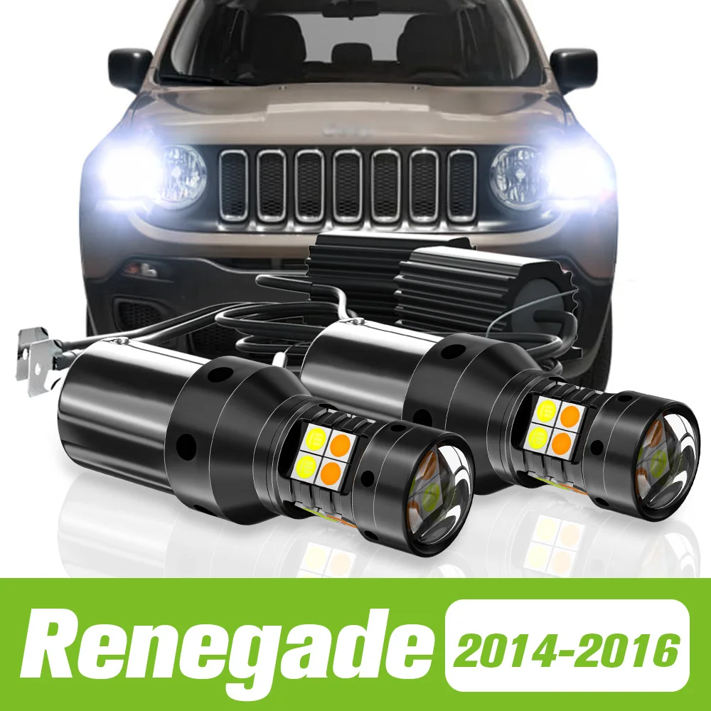 

2pcs For Jeep Renegade Dual Mode LED Turn Signal+Daytime Running Light DRL 2014 2015 2016 Accessories