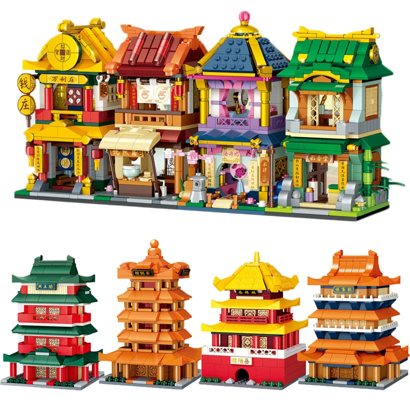 

Конструктор в стиле ретро, строительные блоки в стиле знаменитой архитектуры Китая, город, улица, обзор магазина, рынок, гостиница, магазин денег, игрушки «сделай сам»