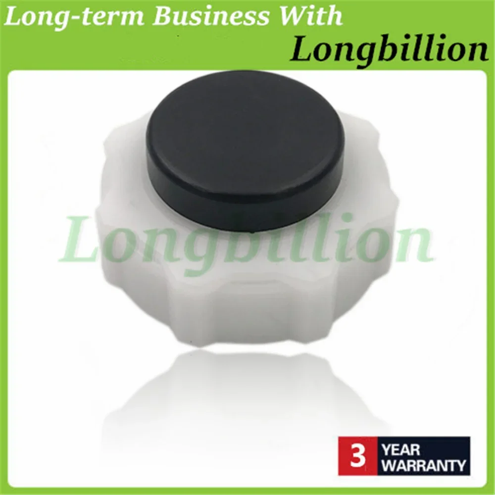 Крышка радиатора охлаждающей жидкости для Renault 19 Clio Captur Kadjar Koleos 7700805031 7704001606 7700805032