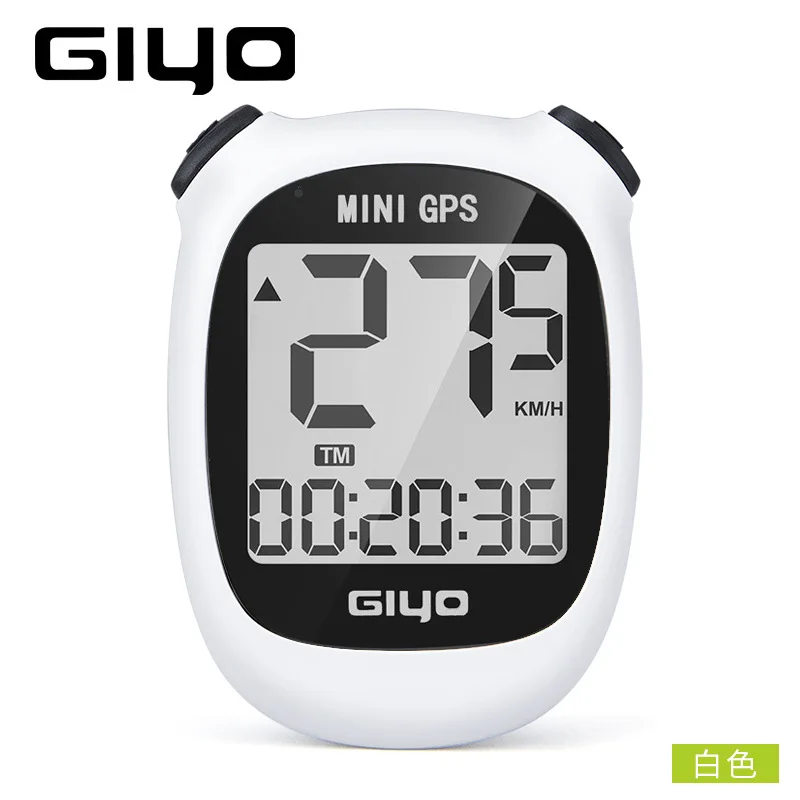 

Giyo M3 Bicycle Computer GPS Wireless Odometer Mountain Bike Road Cyclocomputer Speedometer Cycling Cadence Heart Rate Sensor