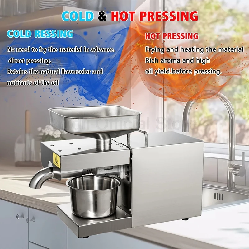 Автоматическая машина для холодного и горячего прессования масла