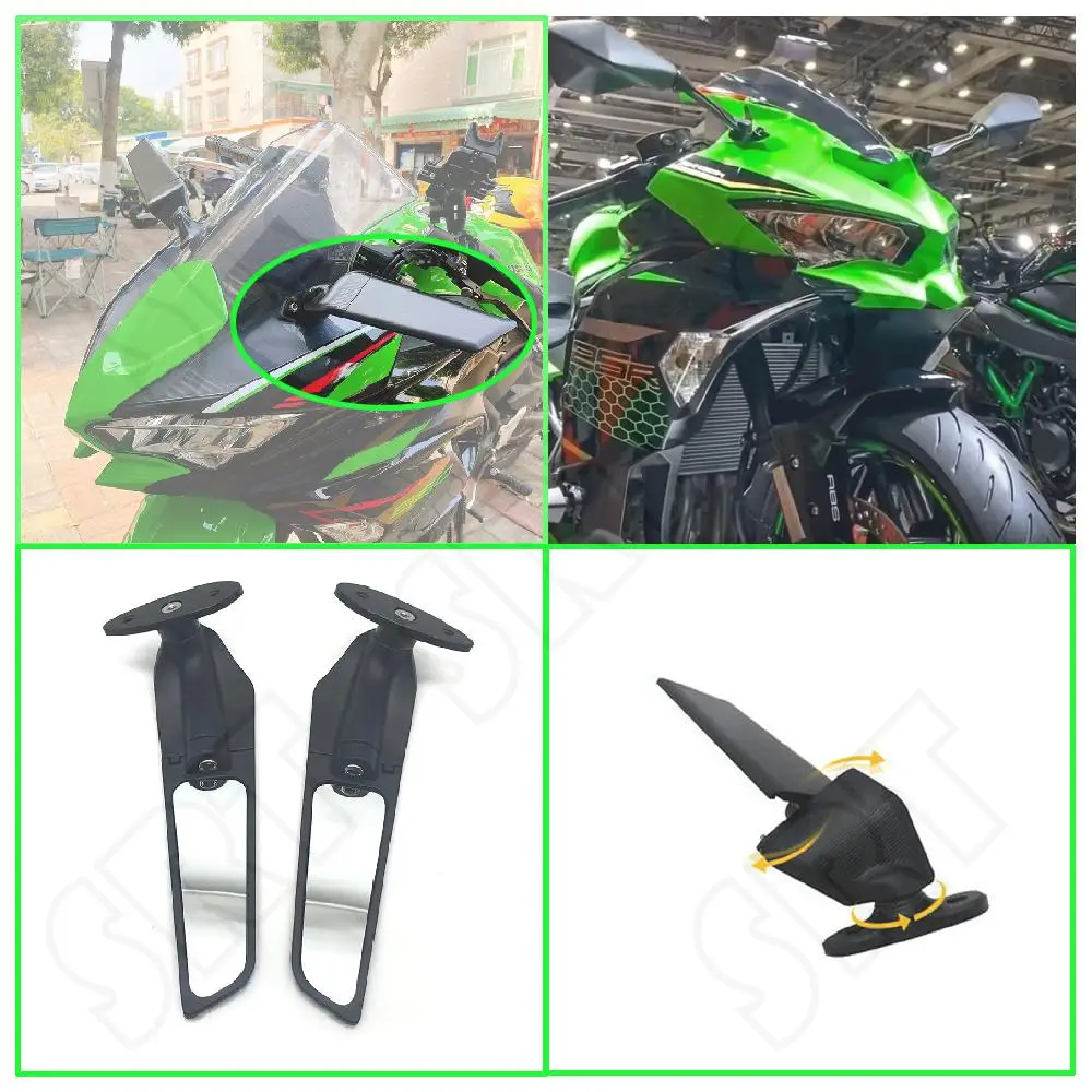 

For Kawasaki ZX10R ZX6R ZX25R Ninja ZX-10R ZX-6R ZX-25R 2011-2021 Motorcycle Side Mirrors Adjustable Wind Wing Rearview Mirror