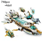 Новинка 2021, строительные блоки, совместимые с головоломкой, Сращивание под водой, награда, цифры, сборные строительные блоки