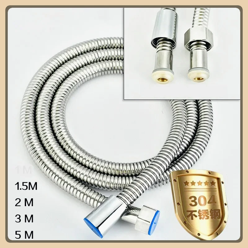 Насадка 2M-5M 304 душевой шланг из нержавеющей стали высококачественный для