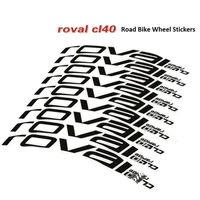 bicycle wheelset stickers for roval cl40 cl 40cl50 cl 50cl60 cl 60 vinyl mtb road bike cycling accessories decal free shipping