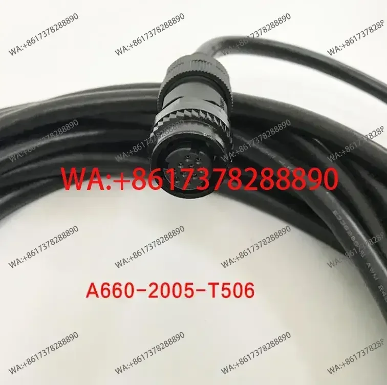 Фото Кабель для энкодера A660-2005-T505 T506, 3, 4, 5, 6, 7, 8, 10, 12, 15 метров, высокогибкий №3
