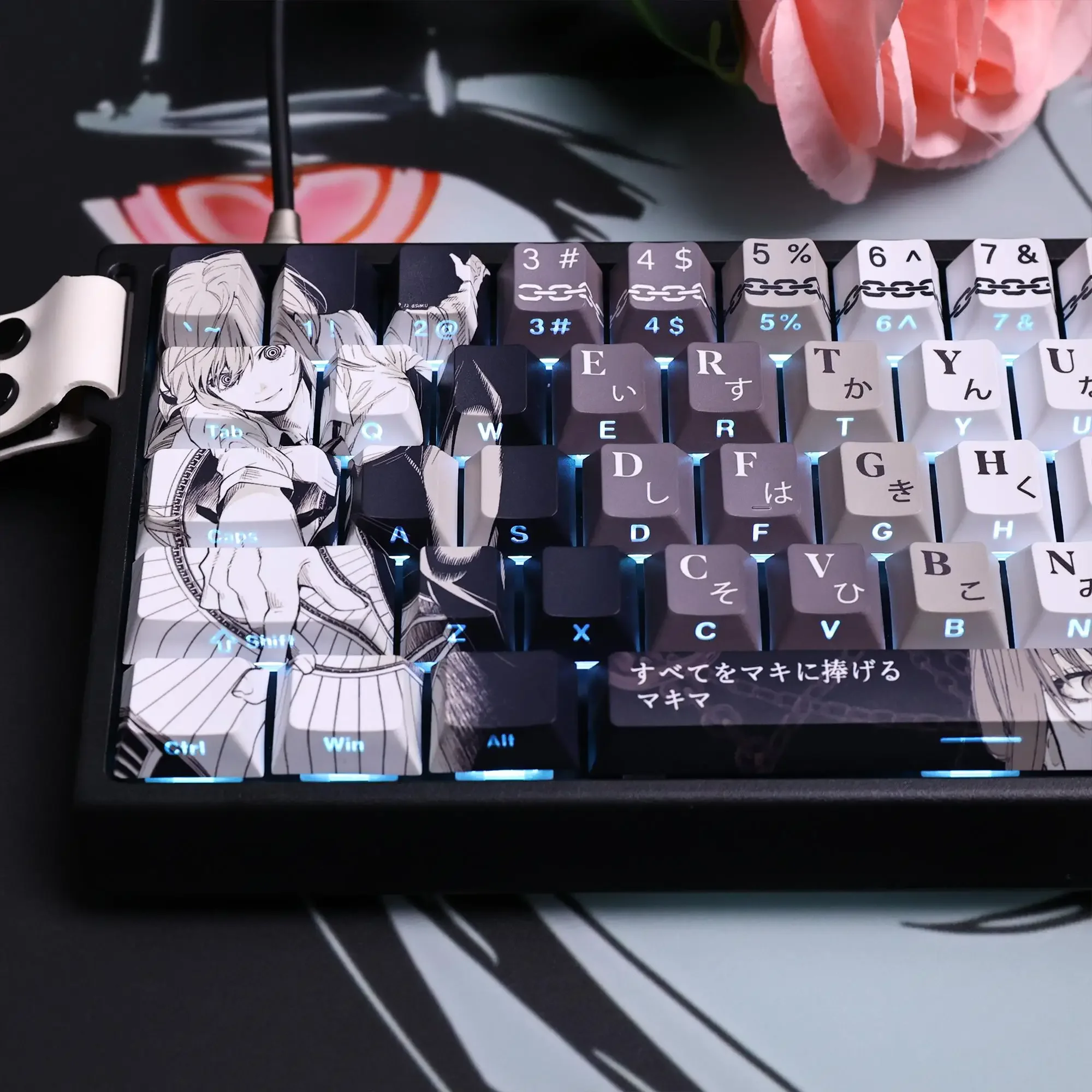 Makima Keycaps Anime Side Print PBT 124 Keys Chreey