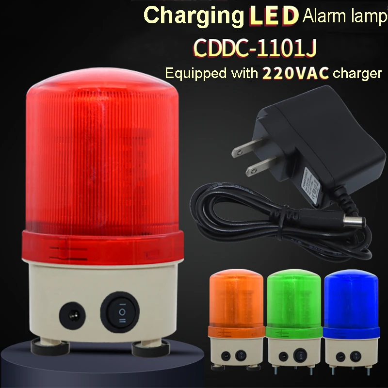 1Pcs CDDC-1101J N-1101 Magnet/Screw Charging Warning Light LED Rotary Alarm Lamp Portable Livestock Battery Signal