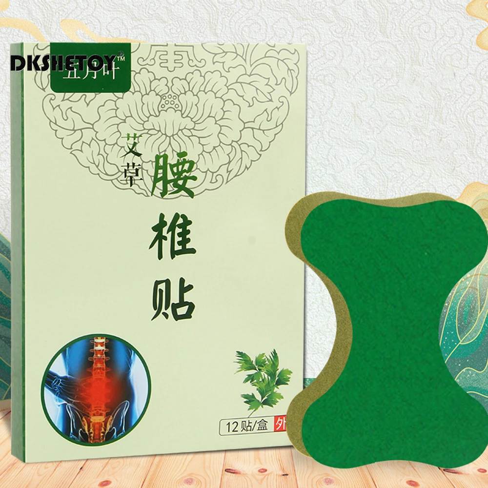 

Slim Patch Slimming Sticker for women Body Plaster Weight Loss Fat Burning Stickers Hot Shaping Slimming Products Waist Plaster
