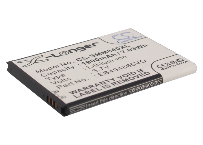 

CS 1900mAh/7.03Wh battery for Samsung Galaxy Prevail 2, Galaxy Prevail II, Galaxy Ring, SPH-M840 EB494865VO