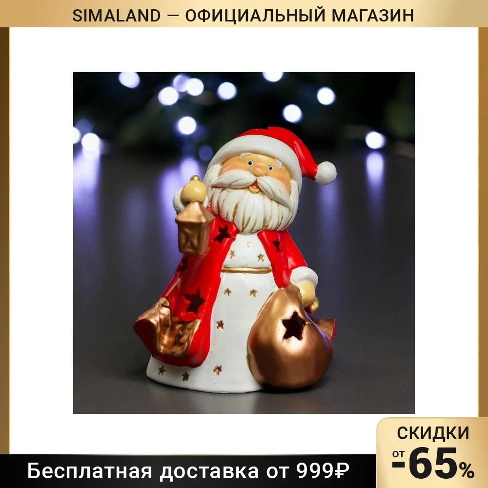  Decoration Christmas Pendant Drop Ornaments Festive Party Supplies Home Garden | &amp