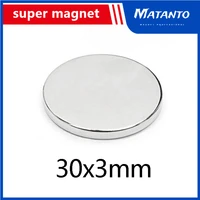 102030pcs 30x3 mm strong cylinder rare earth magnet 30mmx3mm round neodymium magnets 30x3mm big disc magnet 303 mm