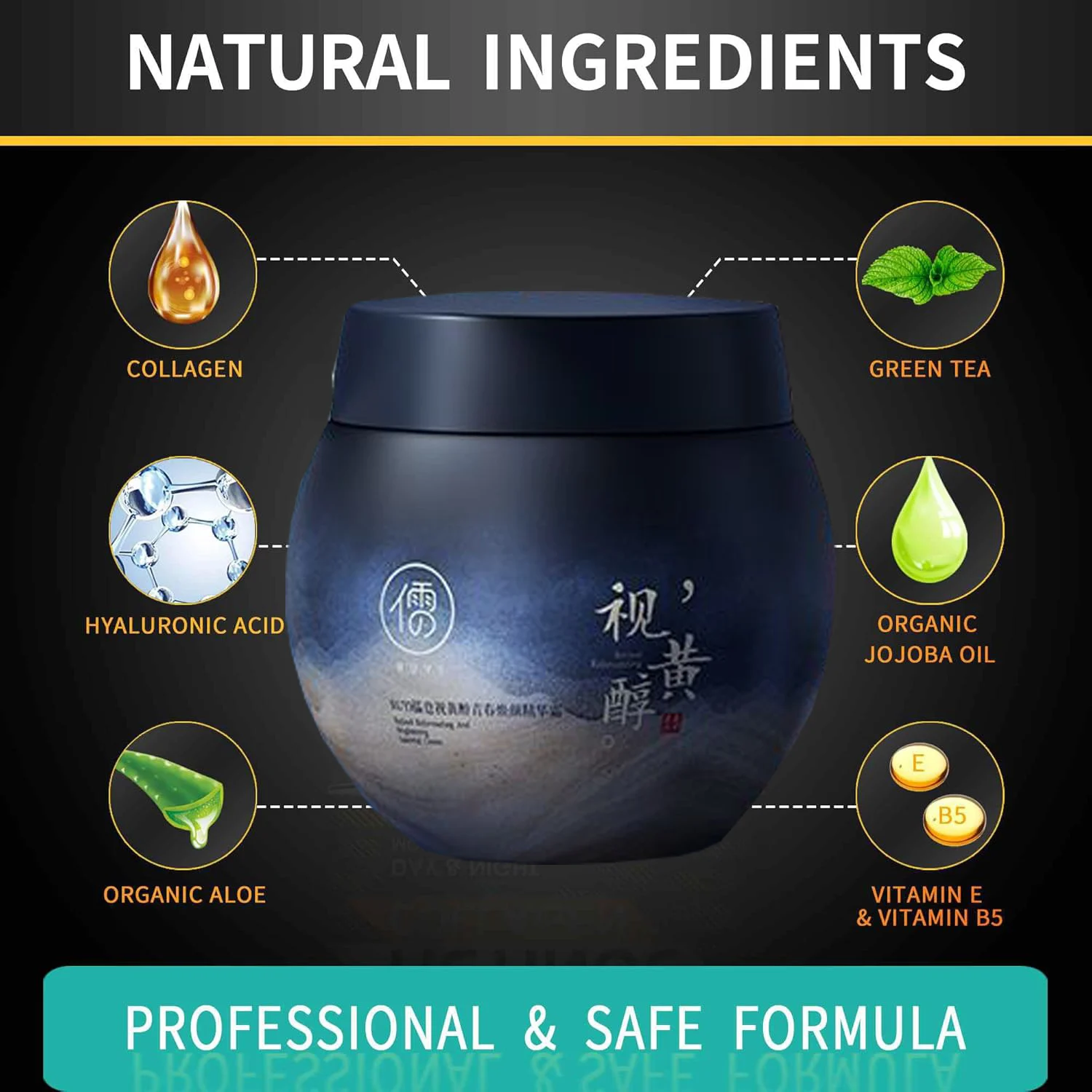 Фото 100 г антивозрастной крем для лица с ретинолом, увлажняющий крем для удаления морщин, коллагеновые кремы с гиалуроновой кислотой, уход за кожей, косметика на день и ночь №5