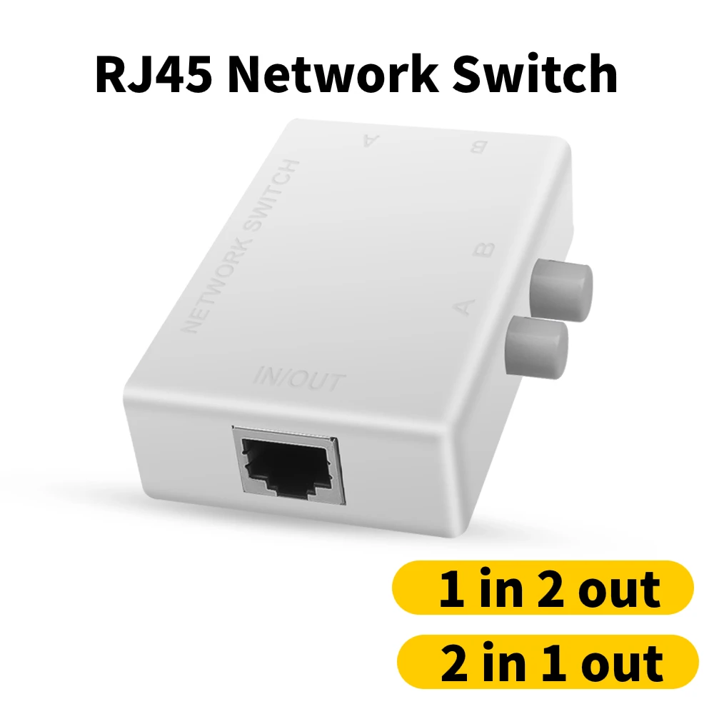 Сетевой коммутатор с 2 портами RJ45 LAN, Ethernet, двойной 2-сторонний порт, ручной совместный выключатель, адаптер, док-станция, разветвитель