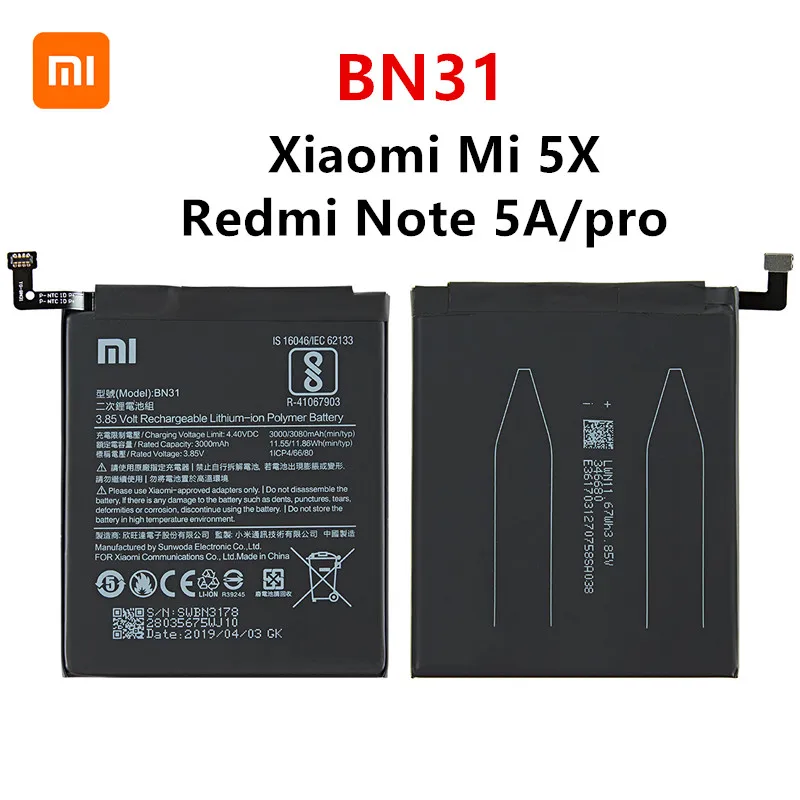 Оригинальный аккумулятор Xiao mi 100% BN31 3080 мАч для Xiaomi Mi 5X Mi5X Redmi Note 5A / Pro A1 Y1 Lite S2 |
