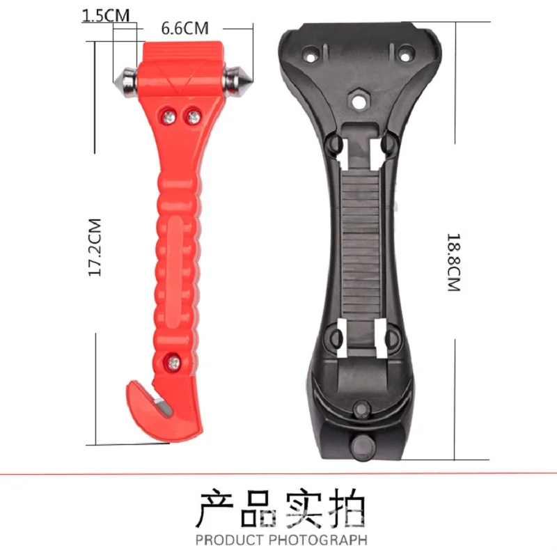 Автомобильный безопасный молоток два в одном с основанием спасательный