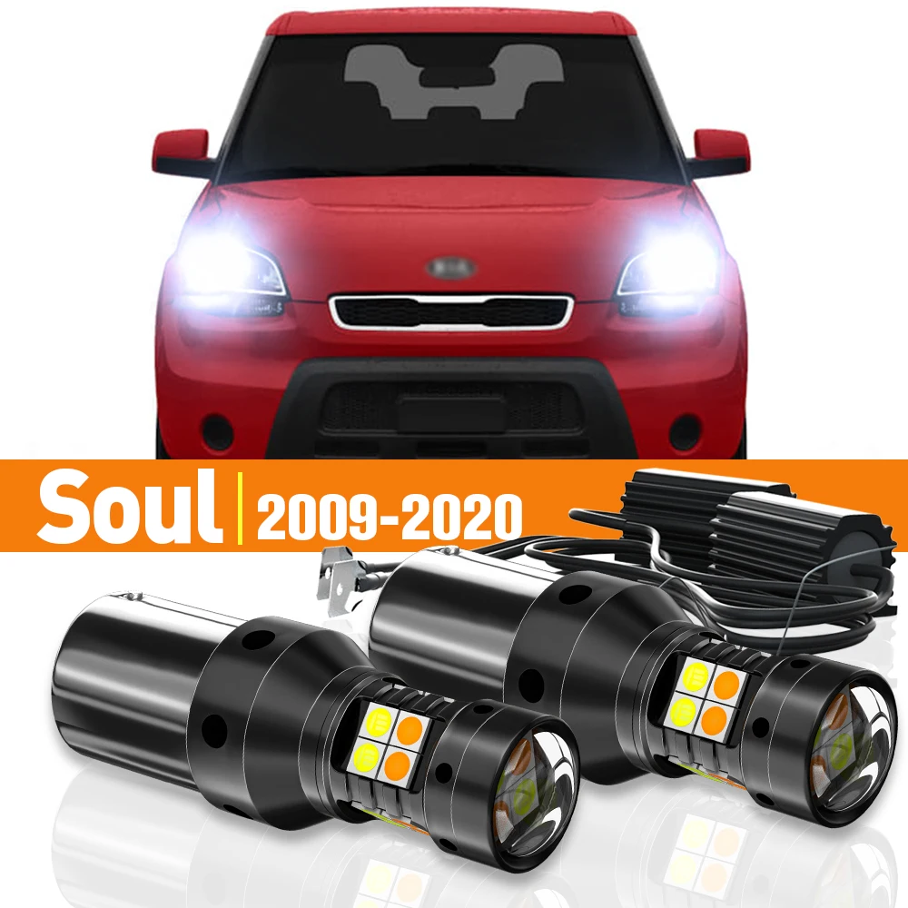 

2x LED Dual Mode Turn Signal+Daytime Running Light DRL For Kia Soul 1 2 3 2009-2020 2014 2015 2016 2017 2018 Accessories Canbus