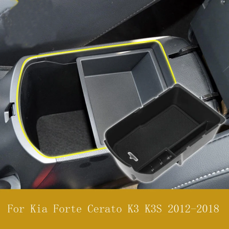 

Подлокотник для Kia Forte Cerato K3 K3S 2012-2018