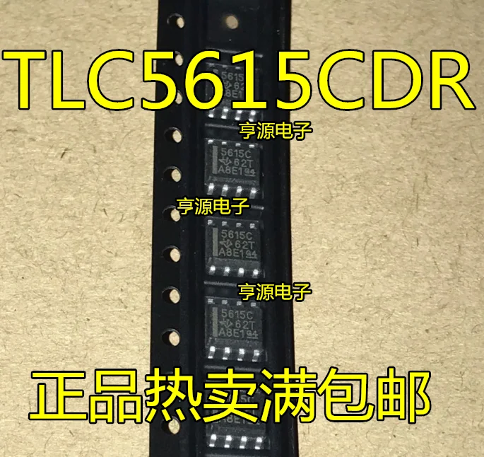 

10pcs/lot TLC5615C 5615C TLC5615CDR 5615I TLC5615IDR 100% New