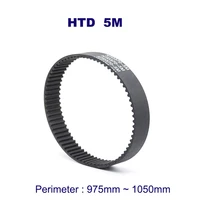 htd 5m timing synchronous belt width 20 25mm pitch 5mm rubber perimeter 975 980 985 990 1000 1015 1020 1025 1035 1040 1050mm