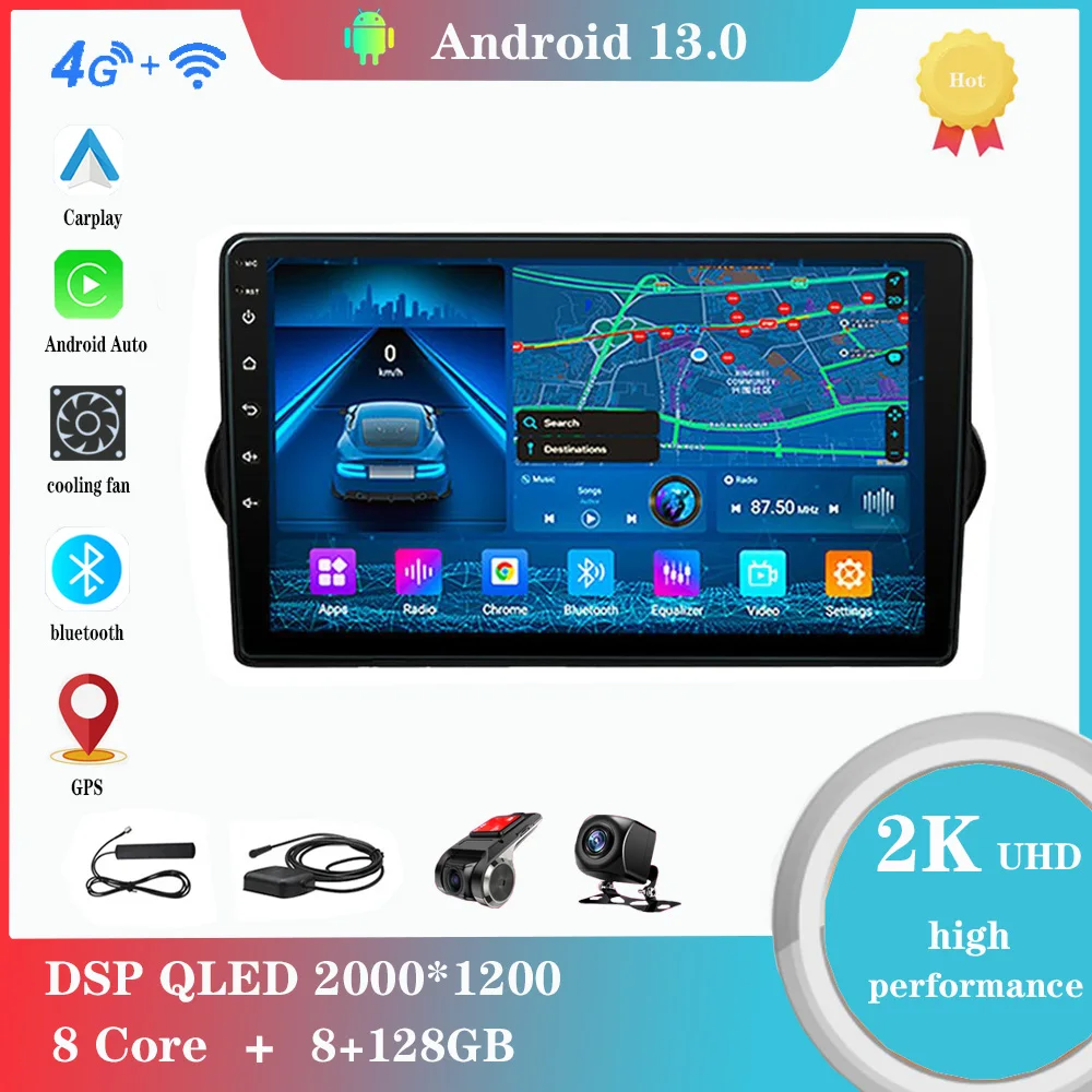 

Android 12.0 For Fiat EGEA TIPO 2015-2018 Multimedia Player Auto Radio GPS Carplay 4G WiFi DSP pantalla para auto