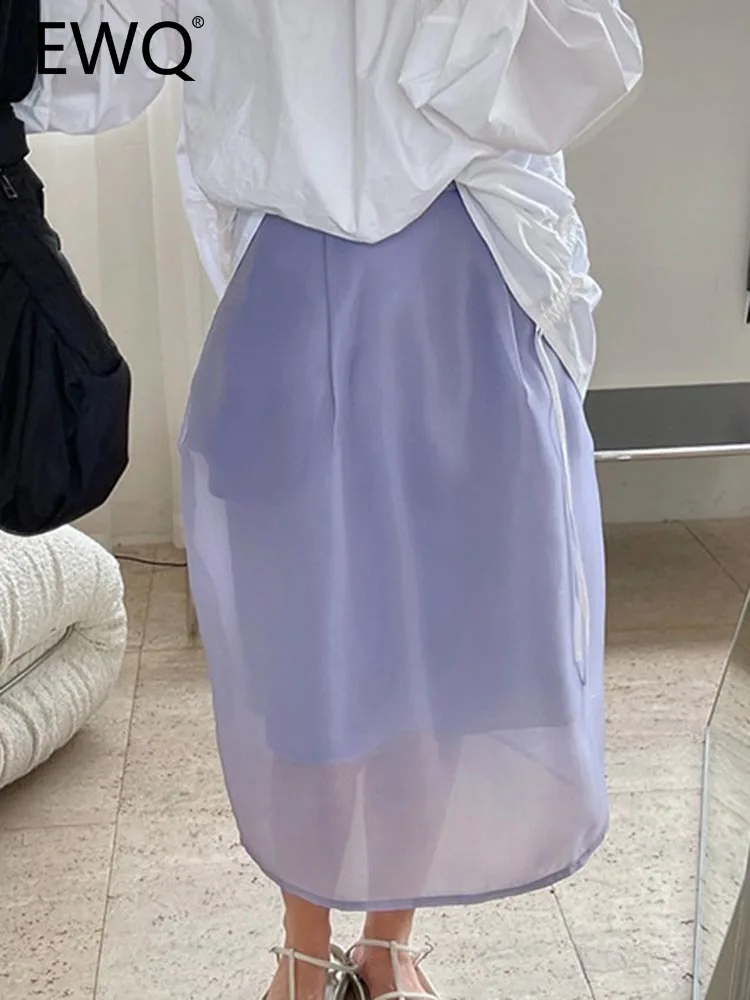 

EWQ Office Lady Loose Skirts For Women Solid Color A-line High Waist Mid-length Casual Skirt 2023 Summer New Clothing 26D968