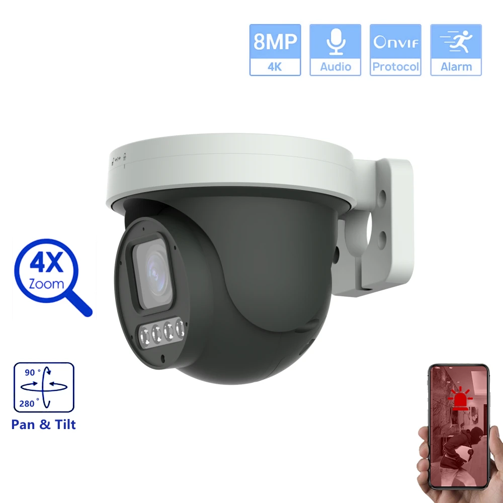 Скидка Камера Наружного видеонаблюдения с 4-кратным увеличением, 8 Мп, 4K