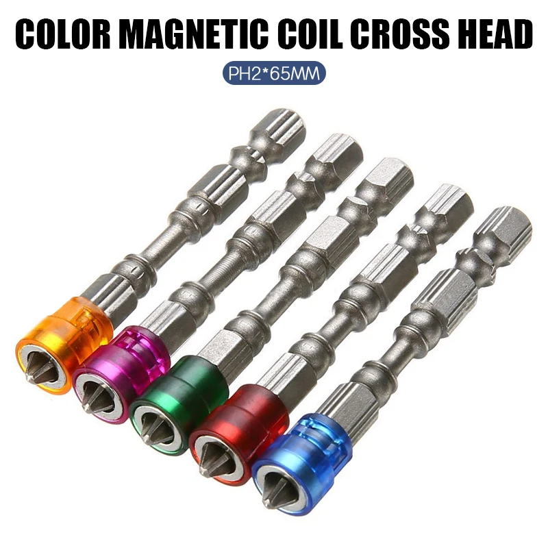 

65/100 мм PH2 насадка для отвертки S2 стандартные отвертки из легированной стали 1/4 дюйма ручной инструмент с одной головкой набор отверток