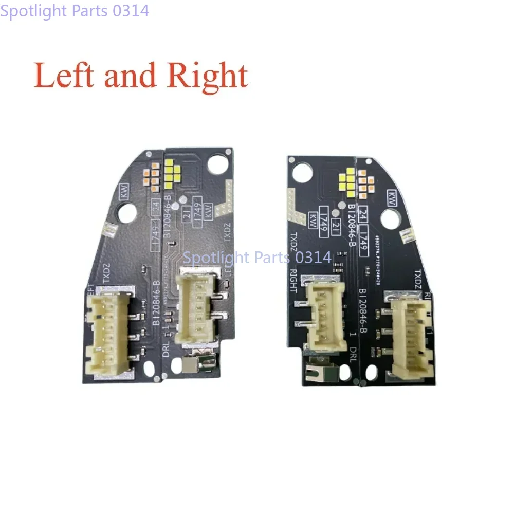 

B120846-B 2GM.998.479 B120845-B Ярко-белый DRL 2GM.998.478 Плата указателя поворота, новый для VW T-CROSS Tcross, светодиодный модуль фар