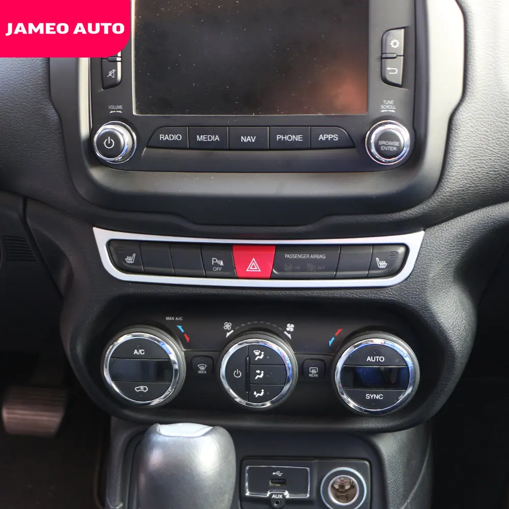 Автомобильная центральная консоль панель для приборной панели сиденья тепловой