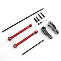 1 set for udr short card rc car aluminum alloy front anti roll bar short card modification upgrade accessories parts