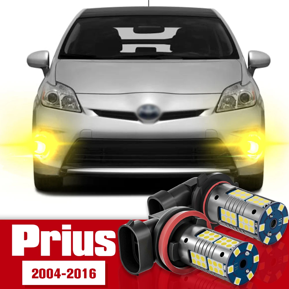 2 шт. аксессуары для Toyota Prius 2004-2016 2005 2006 2007 2008 2009 2010 2011 2012 2013 2014