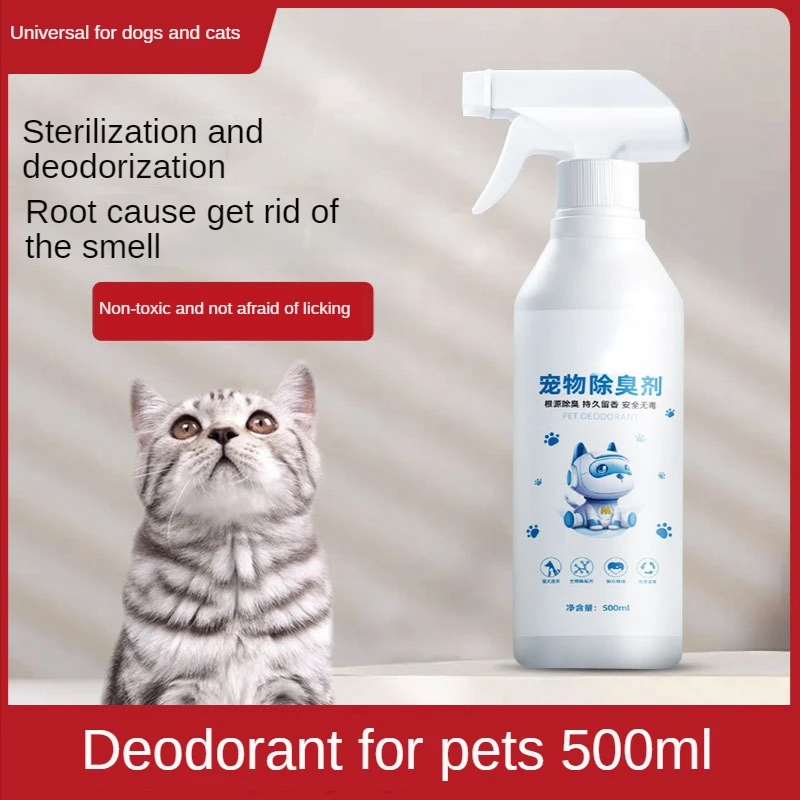 

1pc 500ml Spray Cat Dog Cat Dog Urine Deodorant Pet Health Care Hygiene Products Home Garden