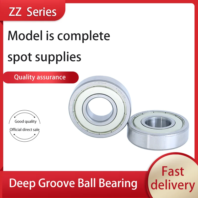 1 PC deep groove ball bearing 6004-2z 80104 ZZ inner diameter 20 outer diameter 42 height 12mm