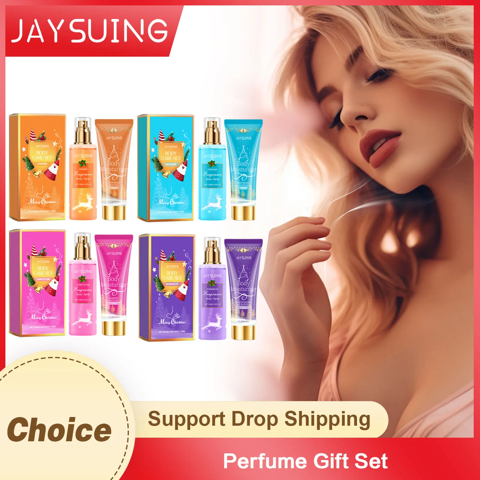 Парфюмерный подарочный набор стойкий цветочный аромат Женский спрей