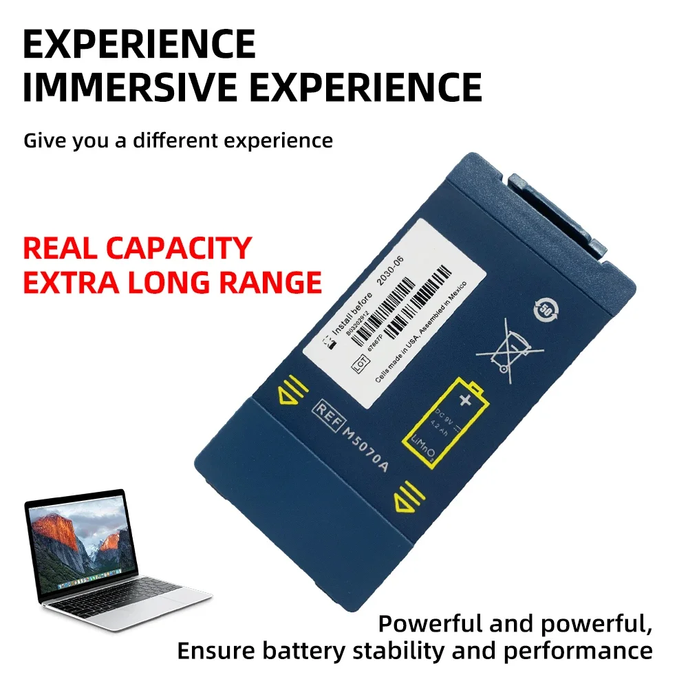 Батарея M5070A для дефибриллятора Philips