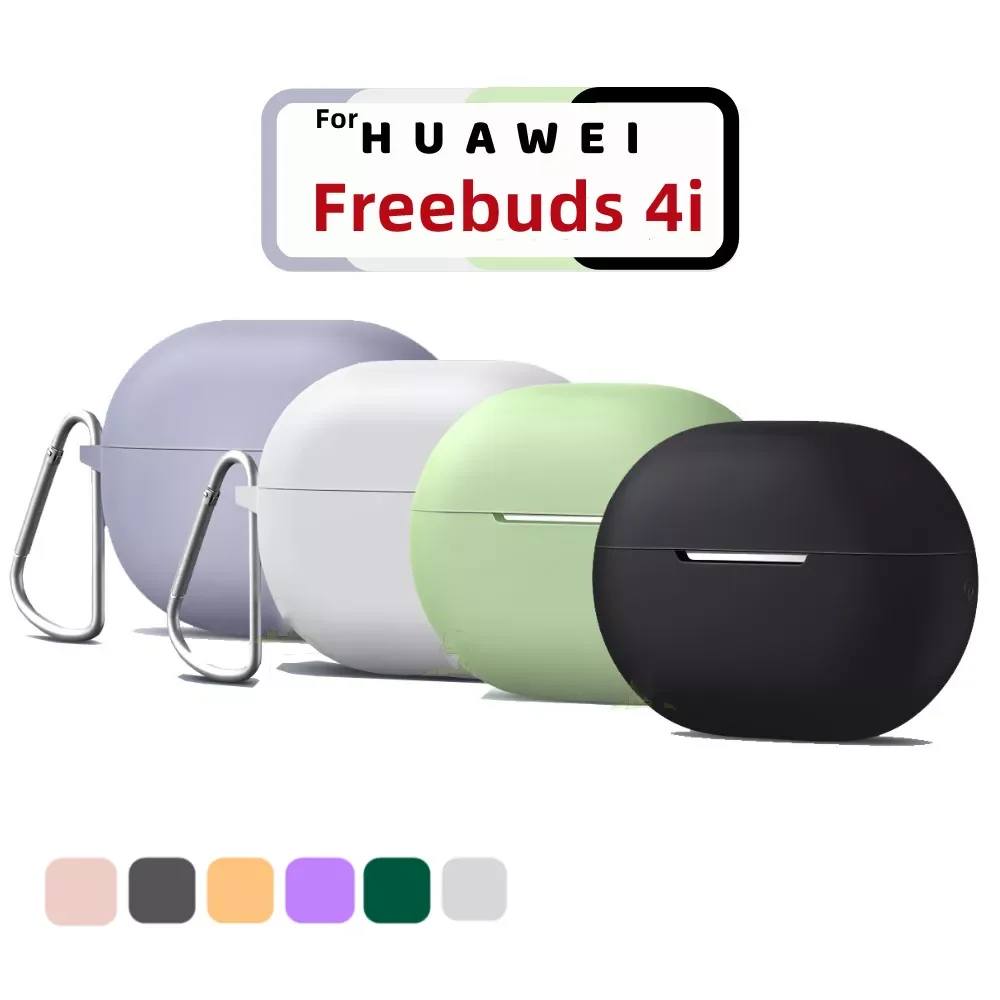 

Официальный силиконовый чехол для наушников Huawei Freebuds 4i, защитный чехол для беспроводных Bluetooth наушников Freebuds 4i с крючком