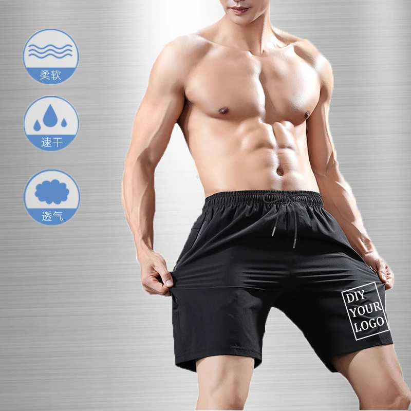 

Fashion all-match men's summer sweatpants to map custom drawstring sweatpants unique personality icon customization DIY pictures