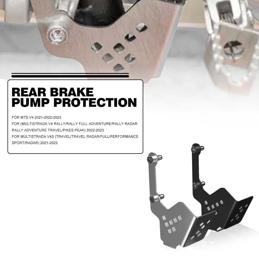 

Защитная крышка для заднего тормозного насоса для Ducati Multistrada V4S FULL/SPORT 2021-2022-2023