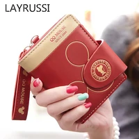 layrussi 2022 new cute cartoon zipper wallet for women girls short pu leather foldable wallet card holder student clutch purse